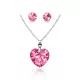 Szerelem szett - 18 mm (rose)